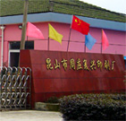 详情>>