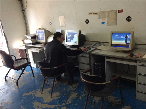 生产环境